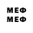 МЕТАДОН methadone szokis mark