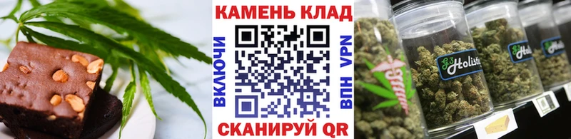 Еда ТГК конопля  MEGA ONION  Руза 
