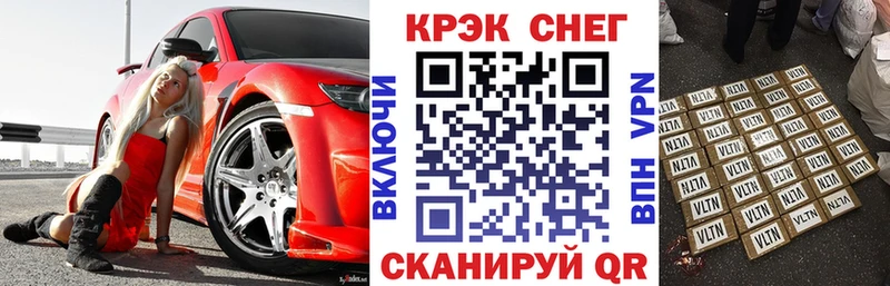 сколько стоит  Руза  COCAIN Перу 