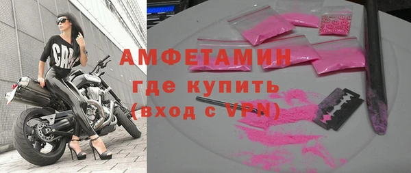jwh Арсеньев