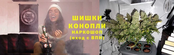 синтетический гашиш Армянск