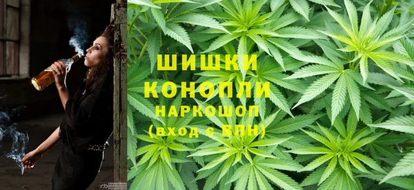 jwh Арсеньев