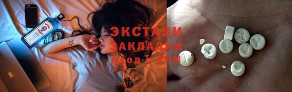 jwh Арсеньев
