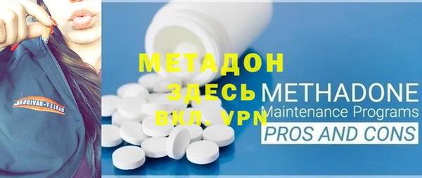 шишки Аркадак