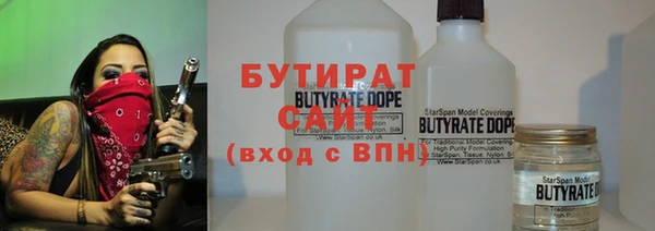 jwh Арсеньев