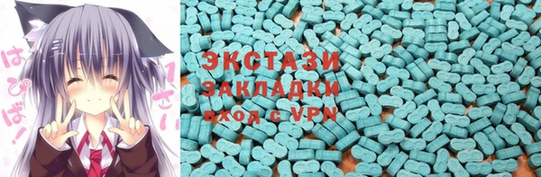 синтетический гашиш Армянск