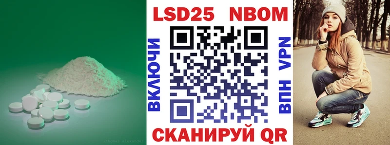 Лсд 25 экстази ecstasy  купить   MEGA зеркало  Руза 