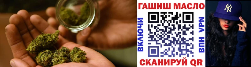 Дистиллят ТГК концентрат  Руза 